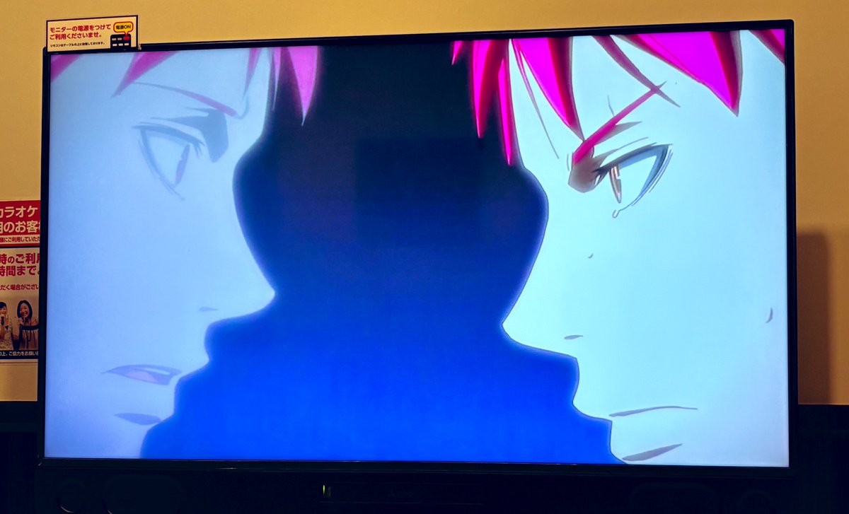 オンリーお疲れ様会という名のラスゲ鑑賞会でめちゃくちゃ泣いたり笑ったりしている。