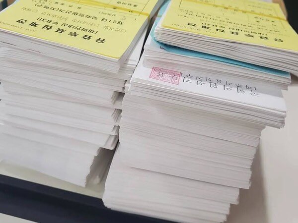 그러니까 이게 부정선거 토론이 필요한 일이냐?

무슨 토론을 할건데?