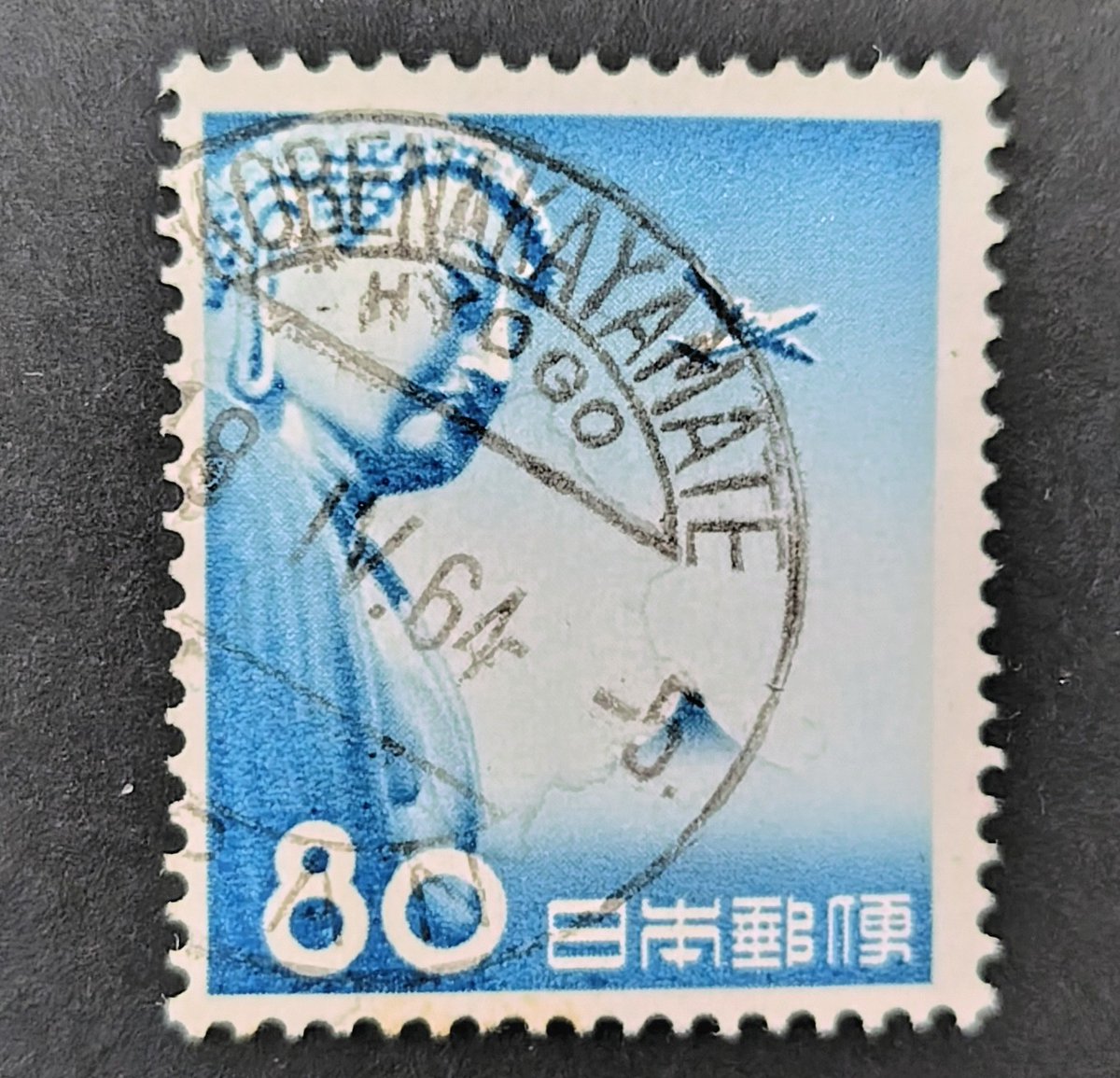 切手消印トピック】 特定局三日月欧文印の日付配置エラー 配置エラーっ