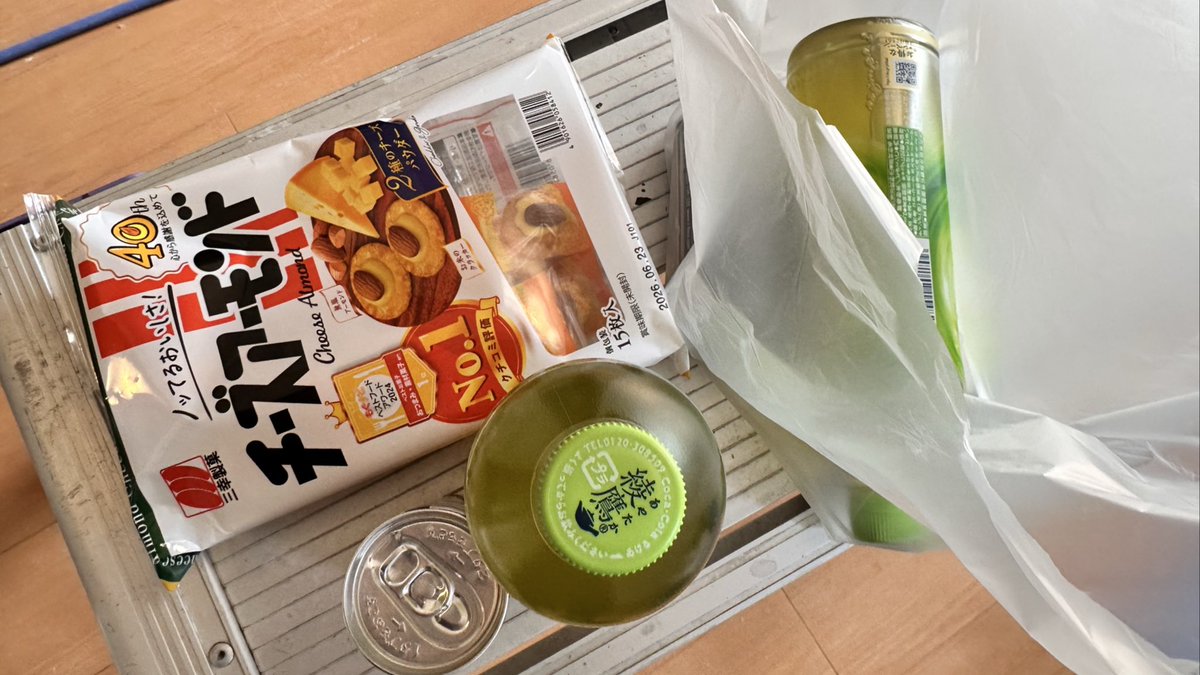 わざわざオーナーが現場に持ってきてくれた。 お心遣いありがとう