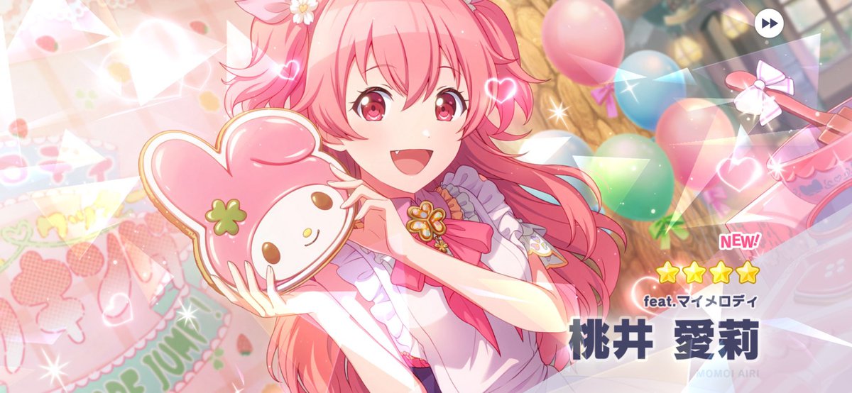 Mashiro0127's tweet photo. 天井する前に出てくれてよかった https://t.co/UZJdO5N2u6