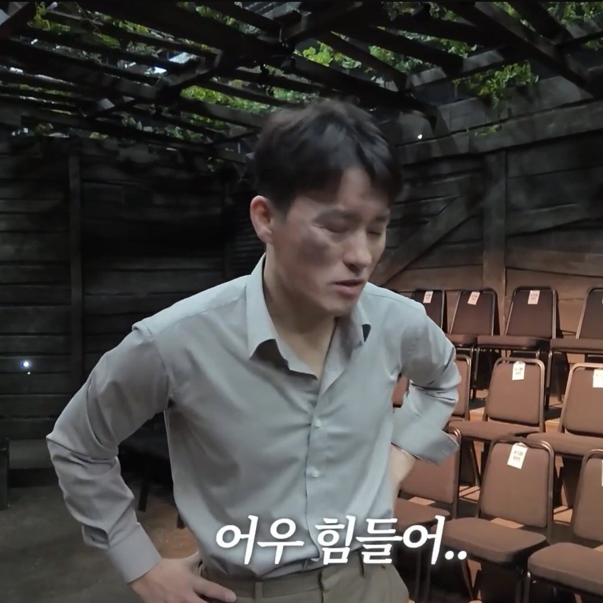 혹시 개그맨이신가 ㅠㅠㅠ