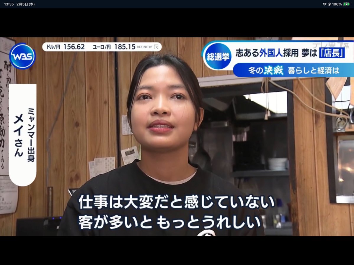 レトロちゃん🌈 (@RetroSayaFuture) / Posts / X