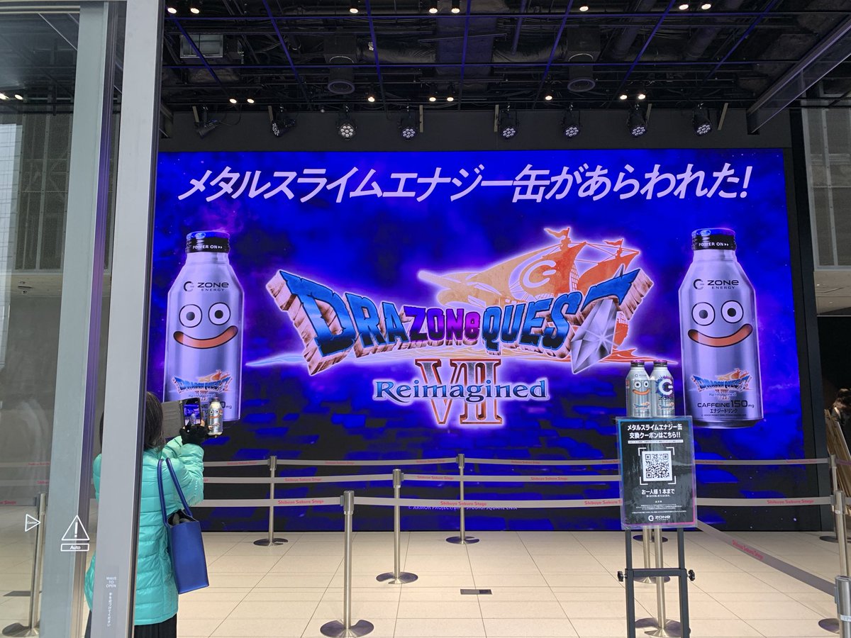 盛況…な気がする☺️