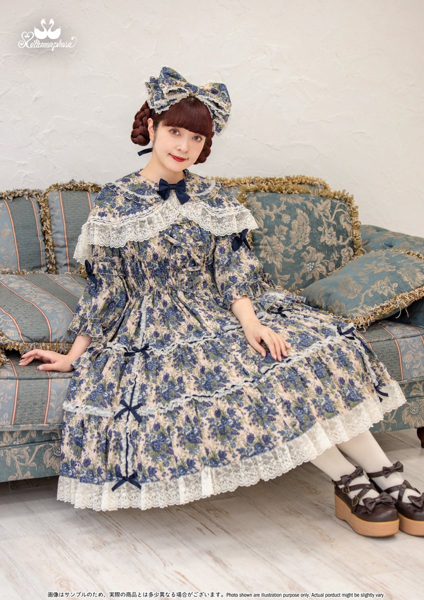 ^._.^即購入⭕️専用メタモルフォーゼ3点セット