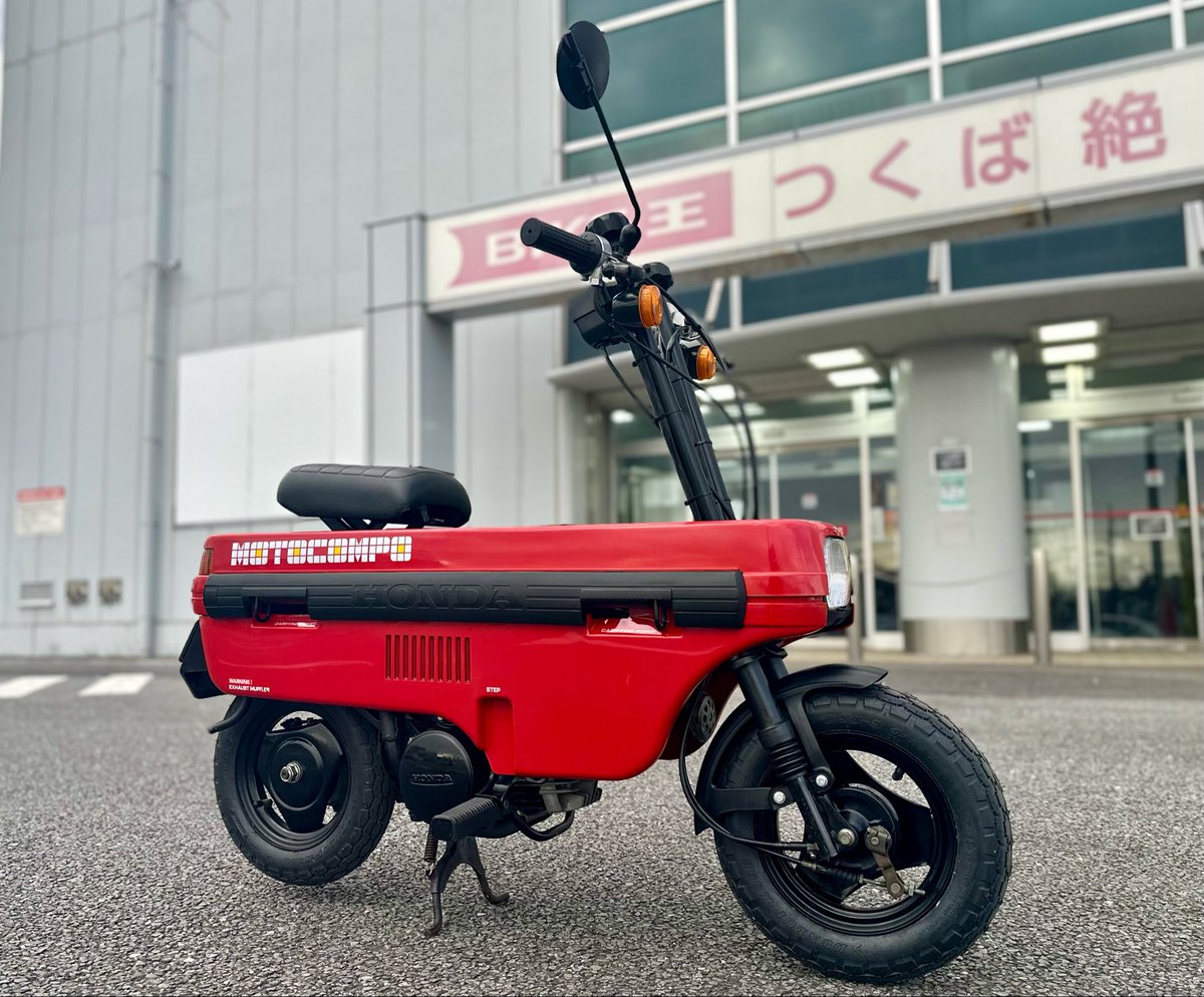 zeppan8190's tweet photo. ご納車完了✅

HONDA モトコンポ 1981年式 

可愛い1台が新しいオーナー様に旅立ちました⭐︎
東京で乗るので今となっては目立ちますね😅
いっぱい可愛がってください♪ https://t.co/3r4vhnAeyQ