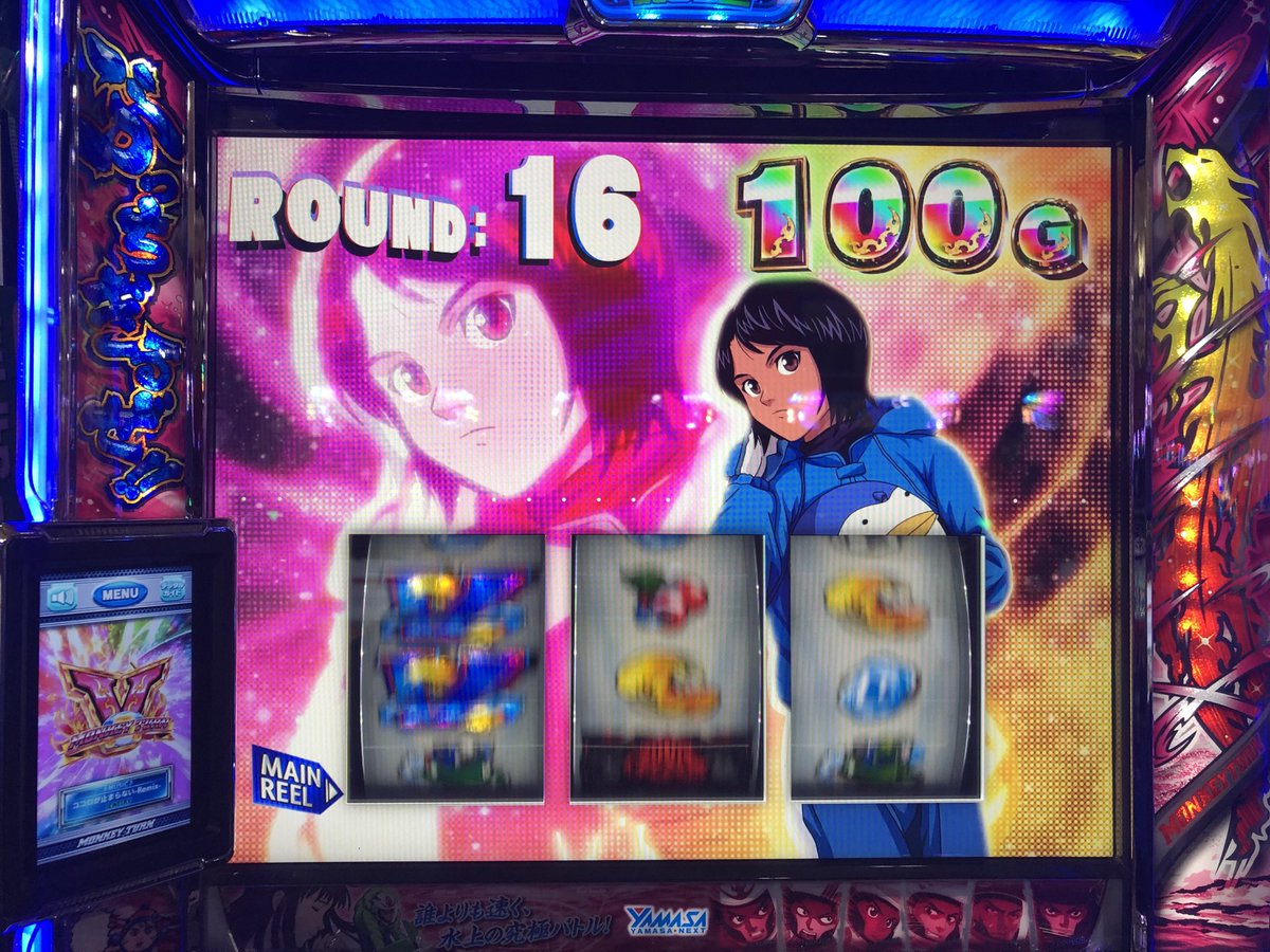 お昼はニラクの近くの蕎麦香房佐吉で
期間限定の牡蠣そばと春菊とふきのとうの天麩羅を食べました。そばも柚子で香りづけしてあって美味いです。旬の天麩羅を食べて春を先取りしました。スロットもこのまま万枚行かないかなぁ。