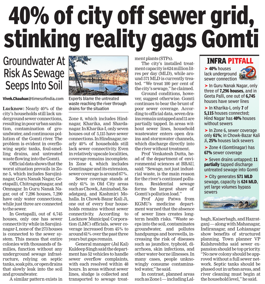 vivek_TOI's tweet photo. Nearly 40% of the city’s households still lack underground sewer connections, resulting in poor urban sanitation, contamination of groundwater, and continuous pollution of the Gomti river. @cleanganganmcg @LMC_Lucknow @uppcbofficial https://t.co/EkfO6FBAlV