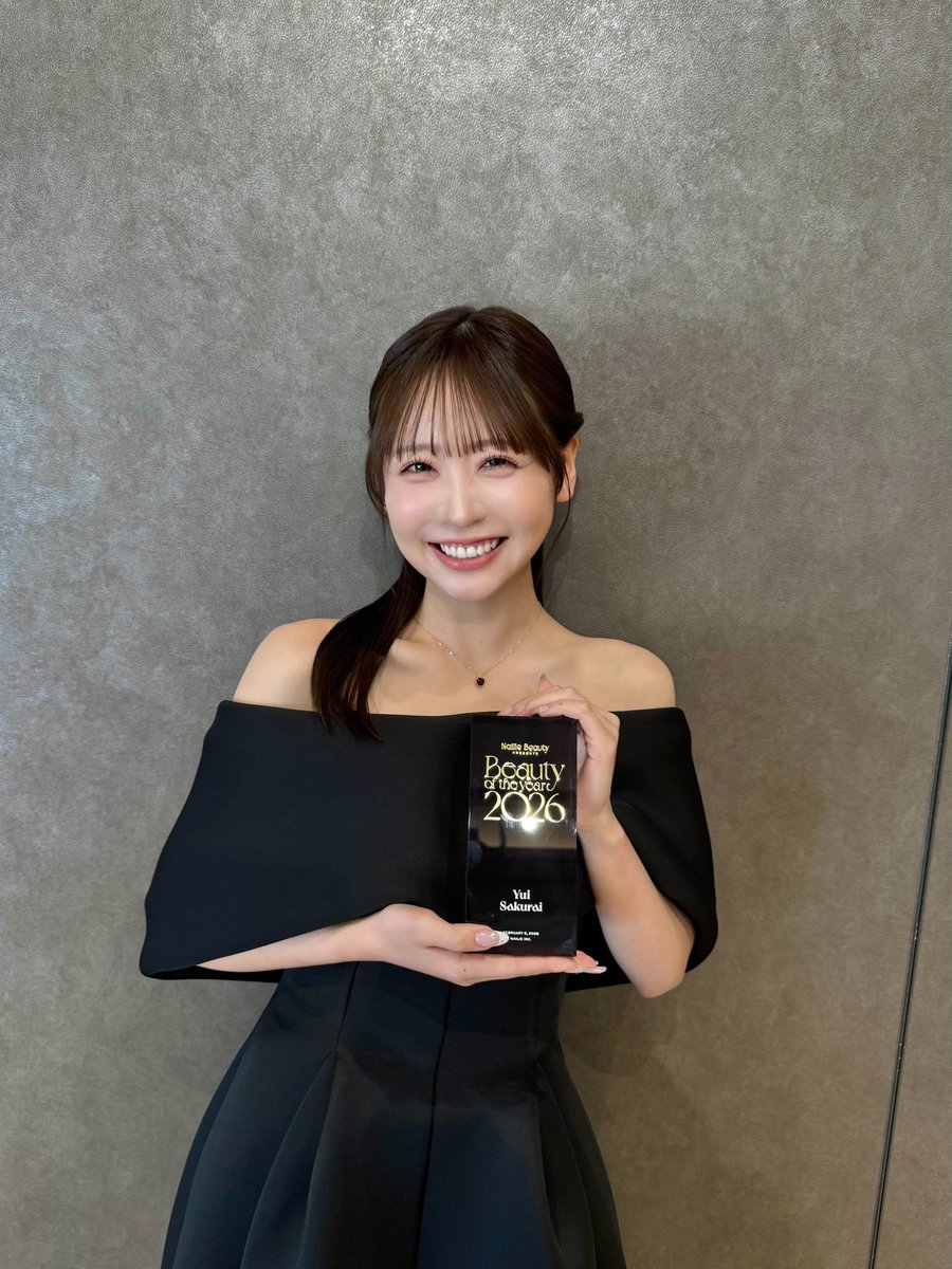 ✨ 櫻井優衣 Beauty of the year2026ネイル部門受賞 ✨ #櫻井優衣 が