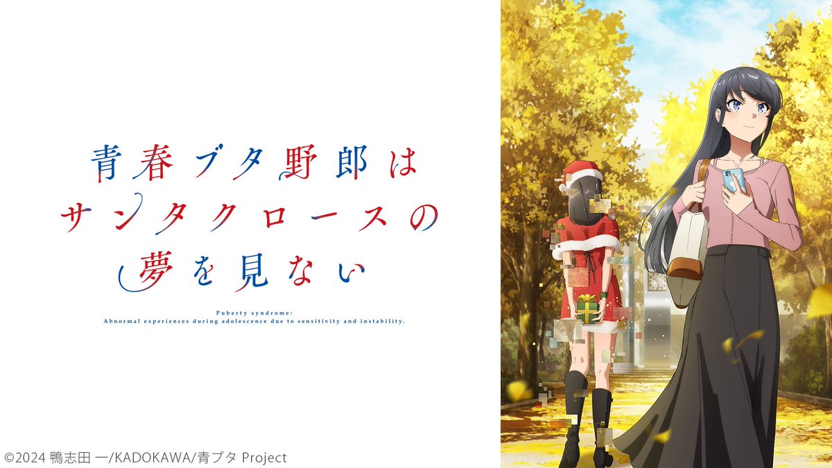 810paise's tweet photo. 現在の好きなアニメTOP4 https://t.co/sfOu9yr8uZ