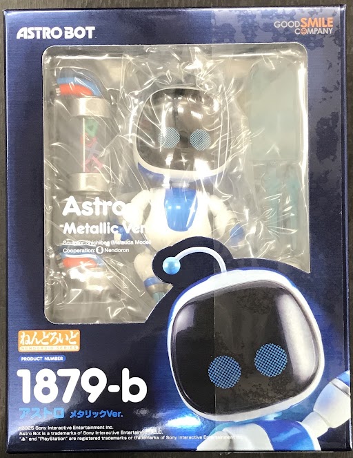 らしんばん千葉店/＃アストロズプレイルーム】 『【未開封