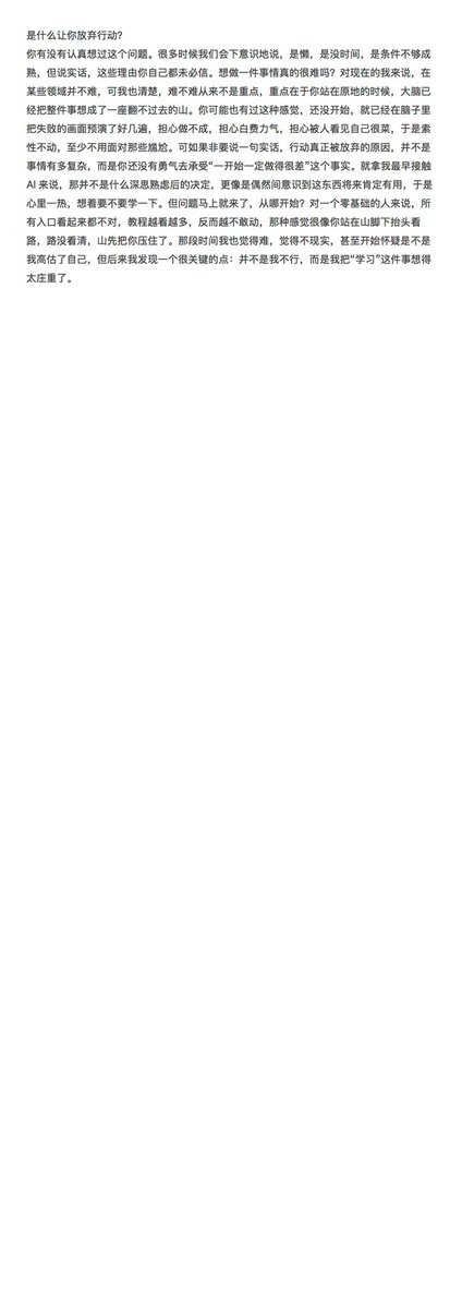 Jianxi (@chenjianxi512) on Twitter photo 