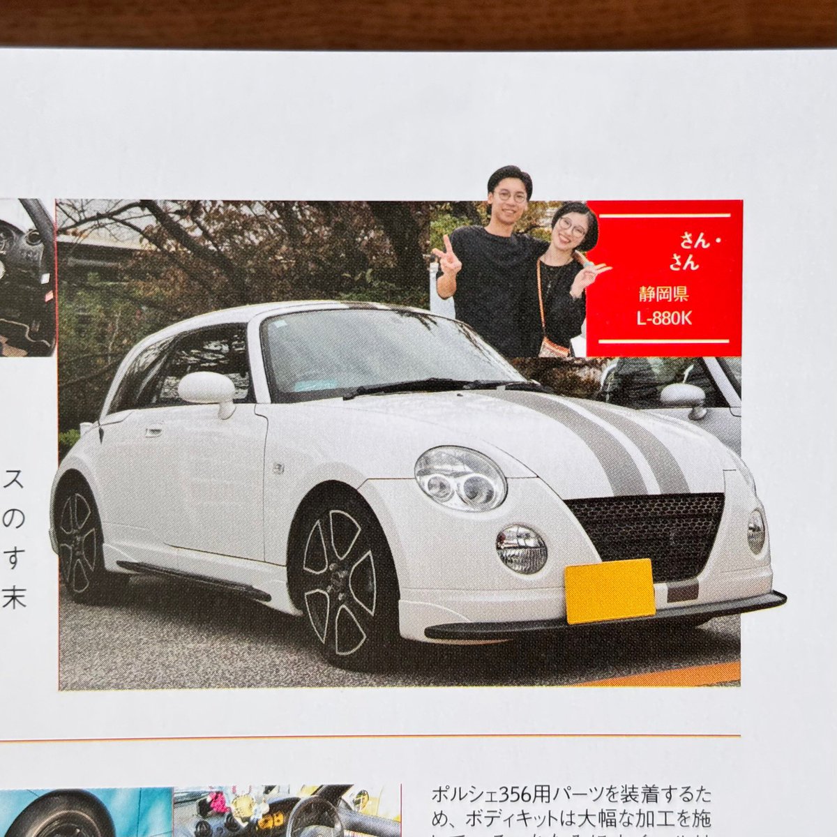 まませり tweet media