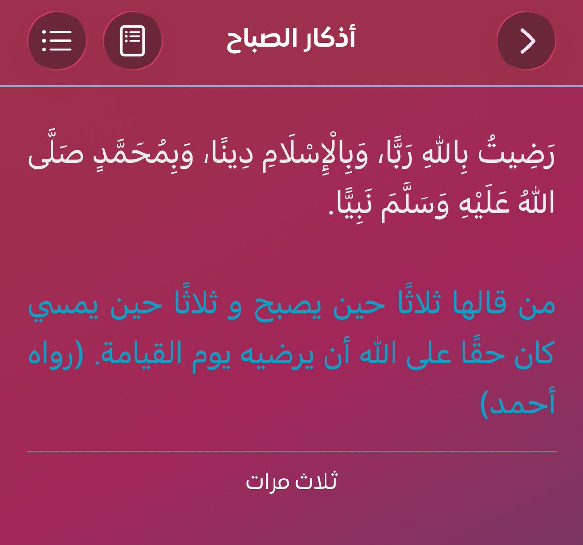 36F___'s tweet image. 