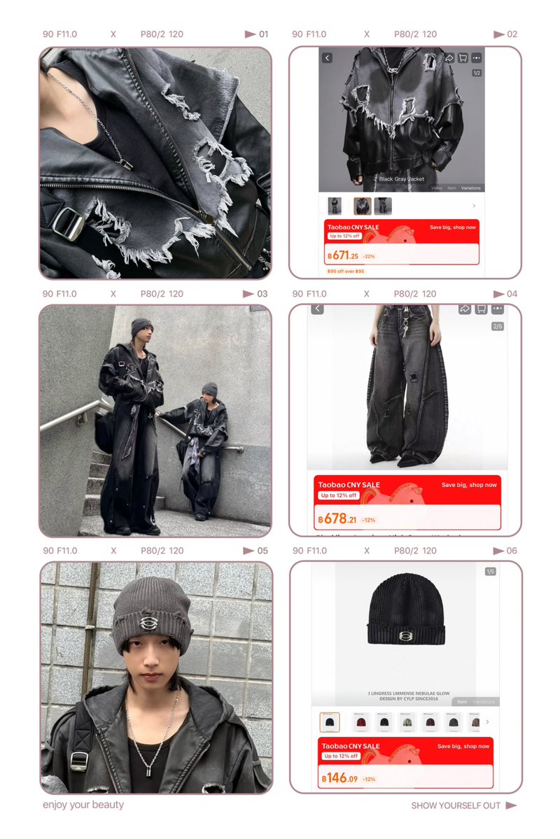 แต่งตัวตามศิลปินที่เราชอบ ไม่ใช่เรื่องยากอีกต่อไป นี่แคปรูปแล้วไปเสิร์ชในเถาเป่ามา พวกงานแบรนด์ก็มีขาย ราคาถูกกว่าที่ไทยด้วย นี่ให้แอปช่วยแกะลุคนี้ของTHAI - NEX ให้ โคตรจะแตกแตนเลยล่ะ 😍