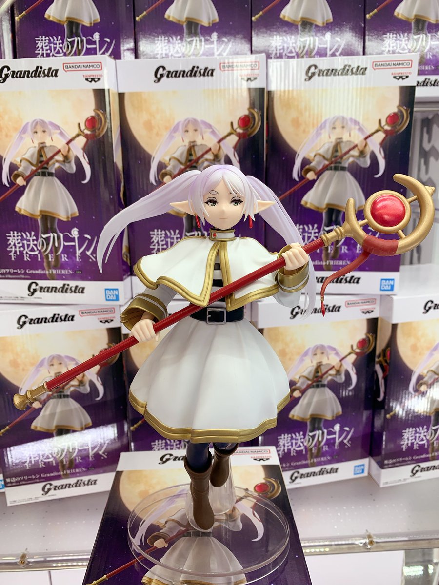 🆕✨新景品情報】 葬送のフリーレン Grandista