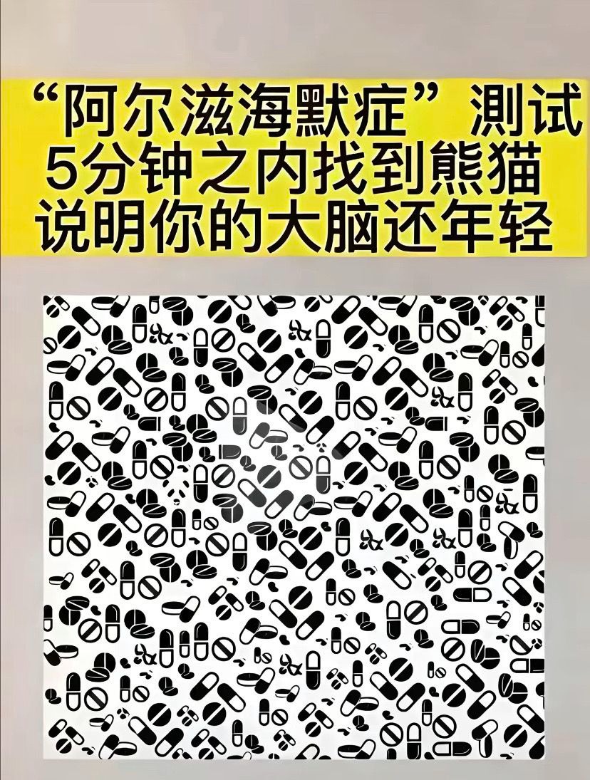 顾清音 tweet media