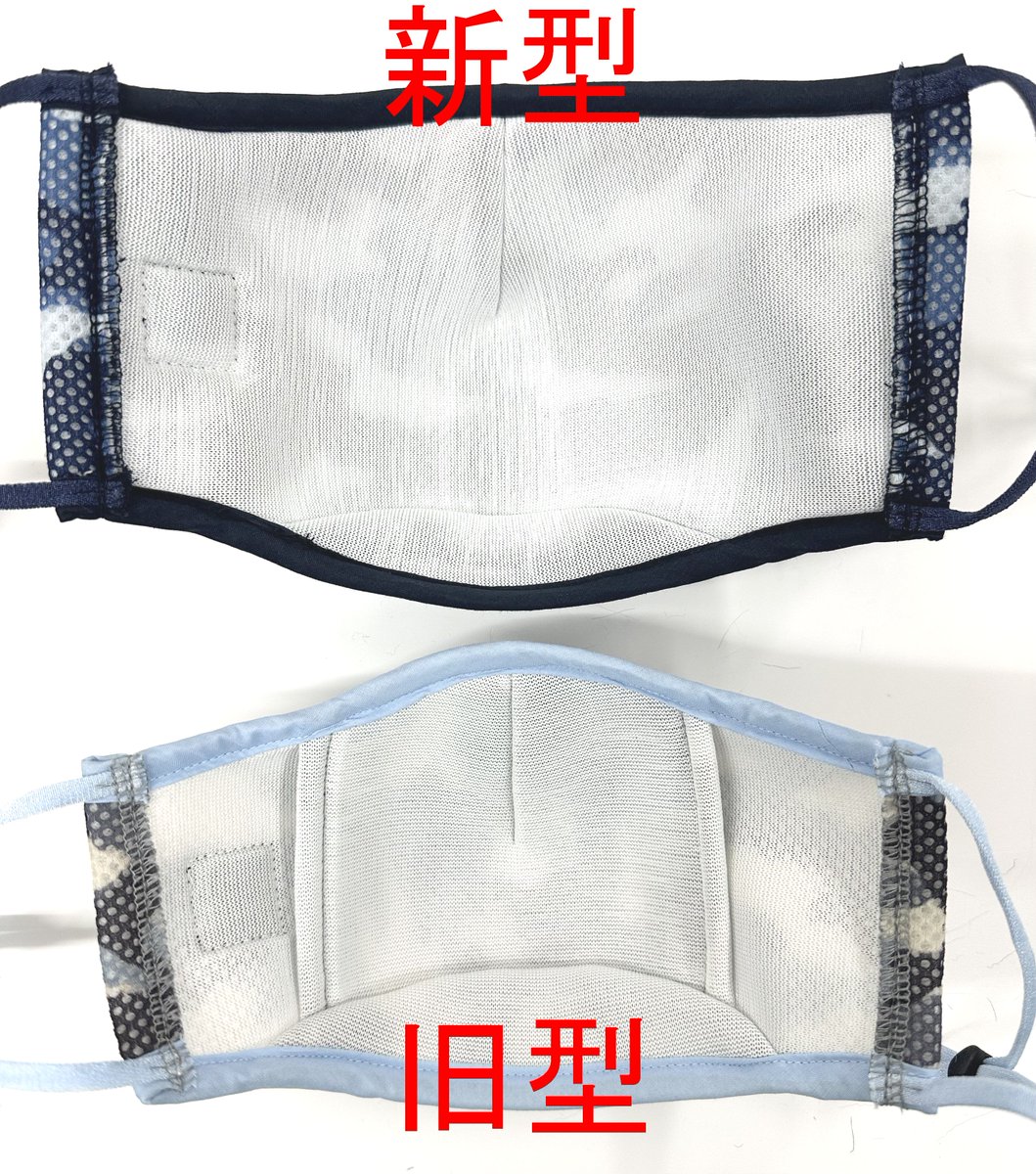 ベストサウナハット® (@best_sauna_hat) / Highlights / X