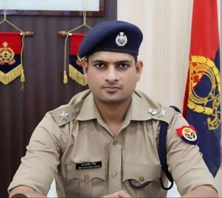 2013 के बैच के आईपीएस अधिकारी यशवीर सिंह को पुलिस अधीक्षक बस्ती बनाए जाने पर हार्दिक बधाई एवं शुभकामनाएं 💐💐

<a href="/bastipolice/">BASTI POLICE</a>
<a href="/Uppolice/">UP POLICE</a>
<a href="/SonhaThana/">PSSONHA_Basti</a>