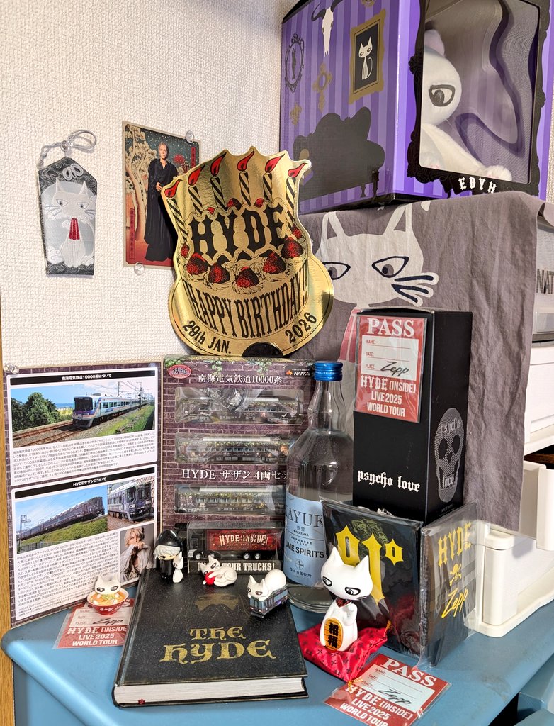 HALU19820206's tweet image. HYDEさんの祭壇出来た✨✨

 #HYDE
 #JekyllandHYDE
 #Edy