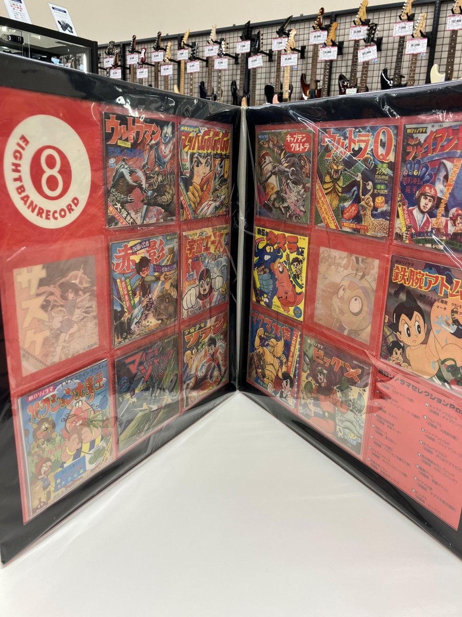 朝日 ソノラマ セレクション part1 バンダイ8盤レコードです