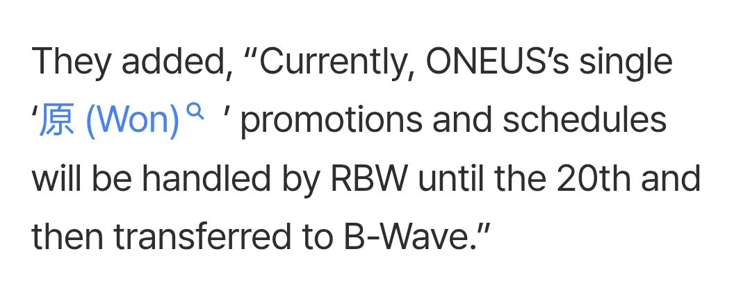 Bella²⁴⁵🌺 tweet media