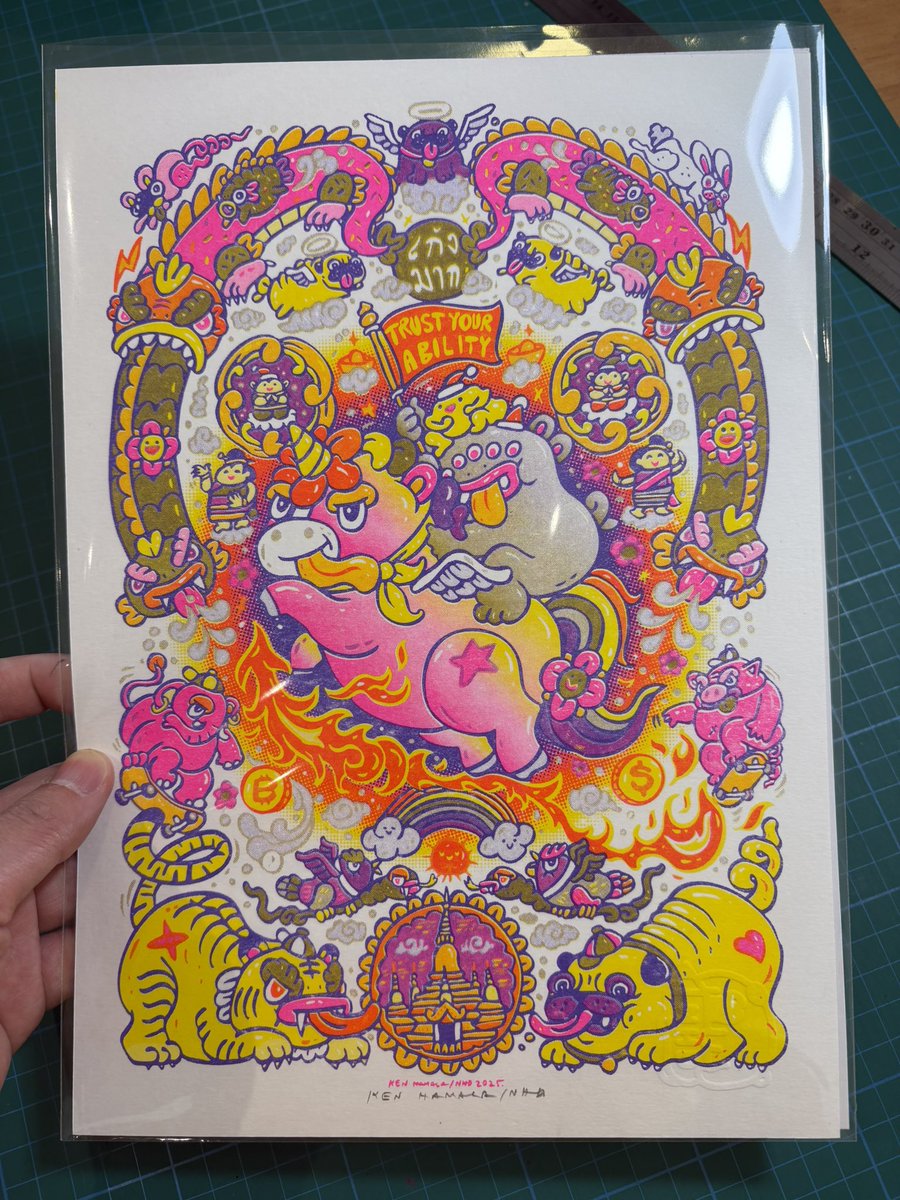 New Riso artprint for sale in our store <a href="/neverhatedraw/">Never hate drawing (NHD)</a>