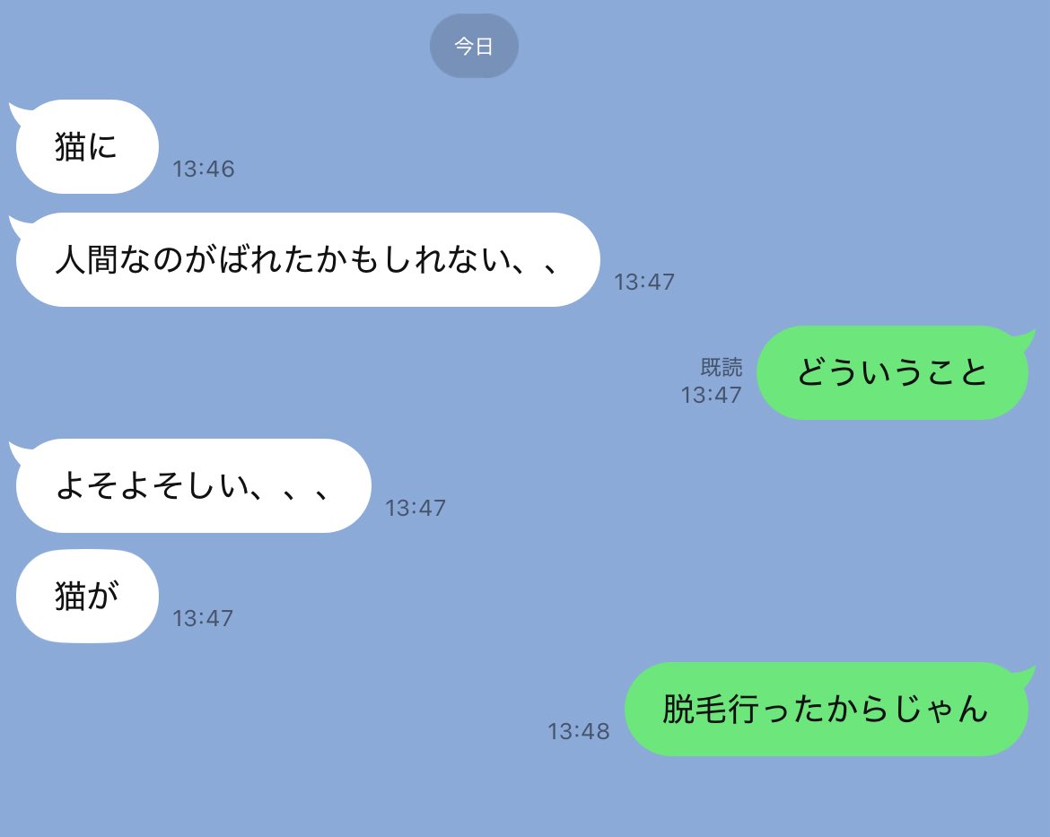 かぼす (@kabos99percent) / Posts / X