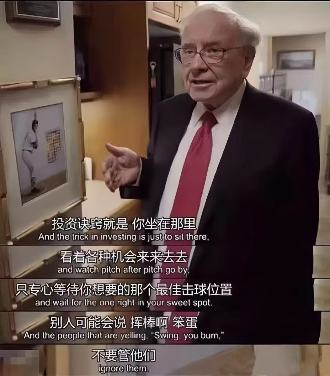 Crypto火星小兔(互关) tweet media
