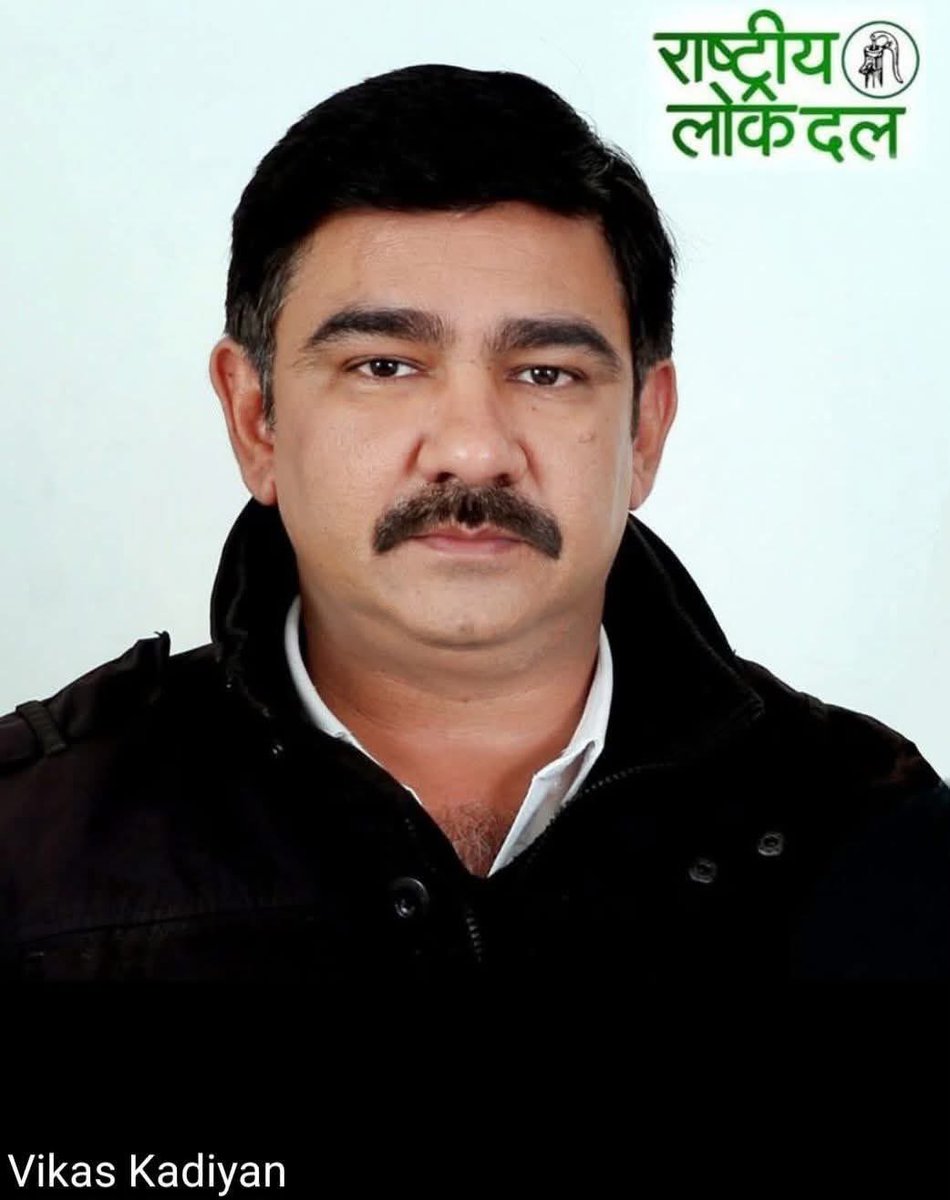 Vidit Malik tweet media