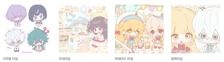 주먹밥 커미션 tweet media