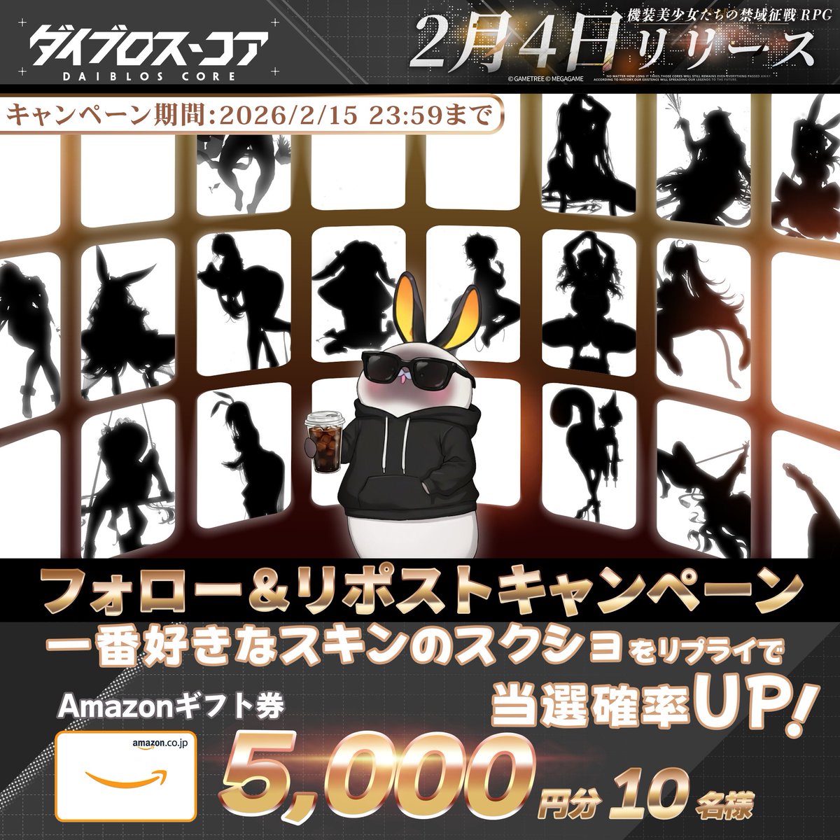 ＊Saving File＊　 Man 限定２名　オーダー受付☺︎ リューツー・クドイ (@ryu2kudoi) / Posts / X