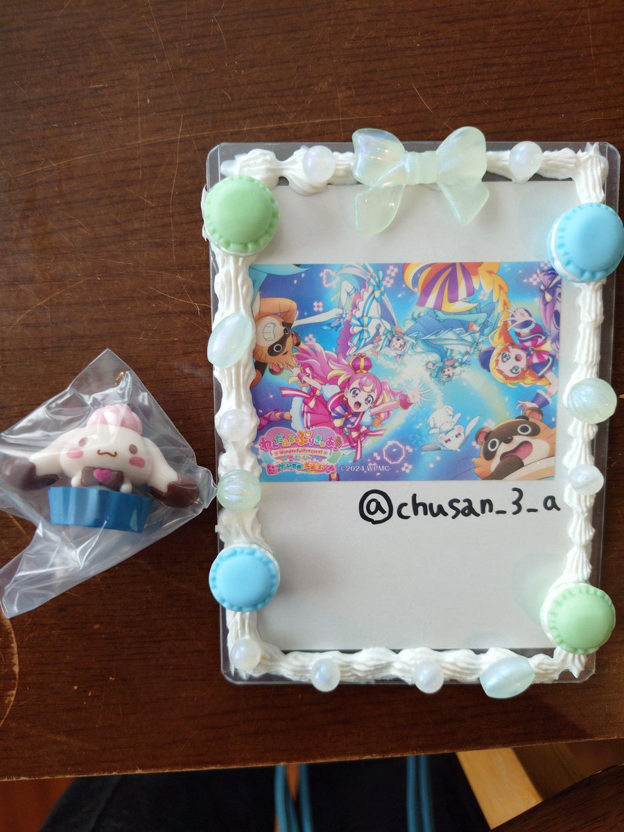 ちかこ tweet media