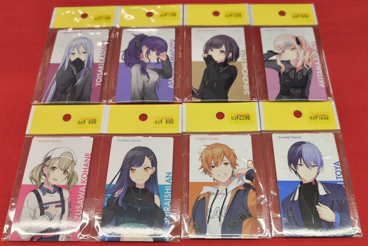 入荷情報】 『プロジェクトセカイ』より ◇Brand New Worlde Pick card