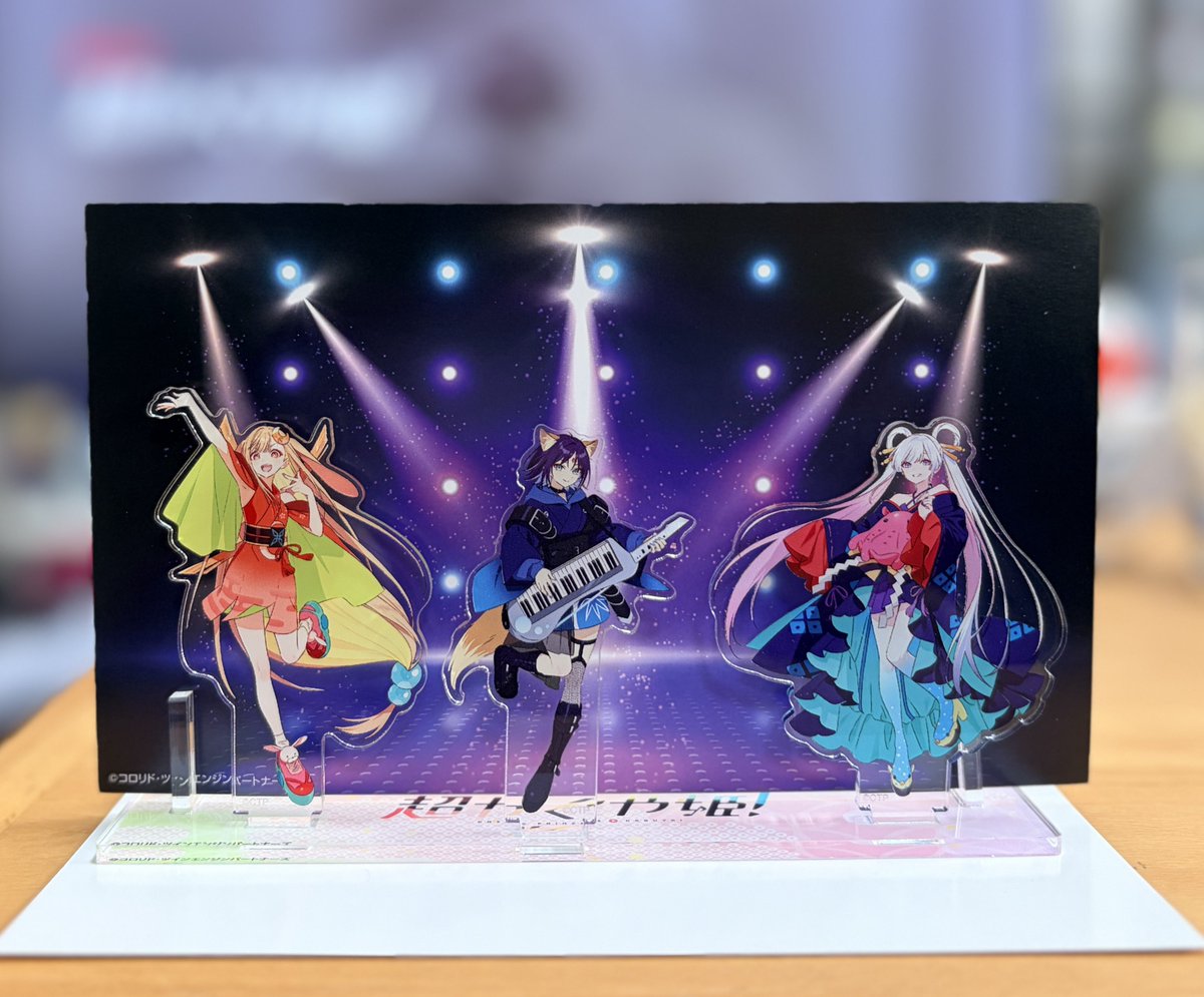 ｾﾞｪ…ﾊｧ…