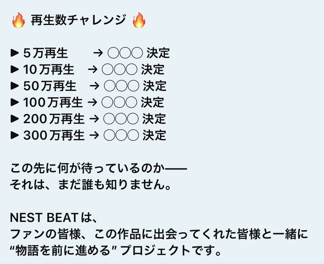 naonaonao7777's tweet photo. こじななさん
プロジェクトのみなさん
こじななさん推しのみなさん
再生数チャレンジ5万回再生突破おめでとうございます!!
ひえひえのファミチキでお祝い🍗✨
#こじななと共に #NESTBEAT #滲月
#YOURVOICE #ロシアンブルー https://t.co/C0xrnlYc0o