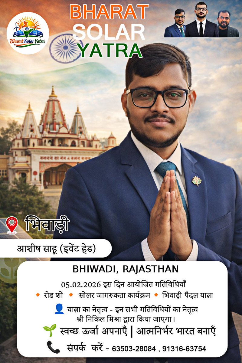 Bharat Solar Yatra tweet media