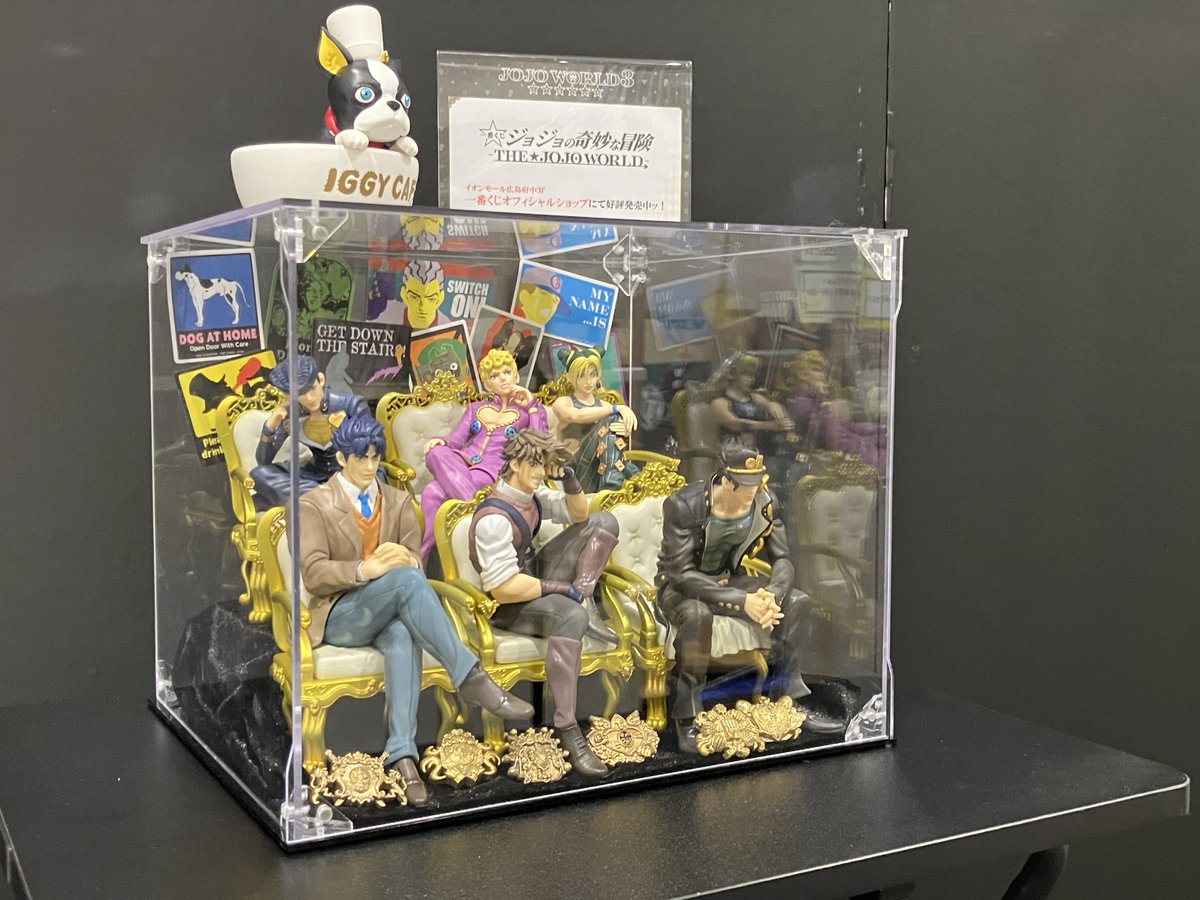 一番くじ ジョジョワールド ジョジョの奇妙な冒険 フィギュア　おまけ23点 一番くじ ジョジョの奇妙な冒険 -THE☆JOJO WORLD- イオンモール広島