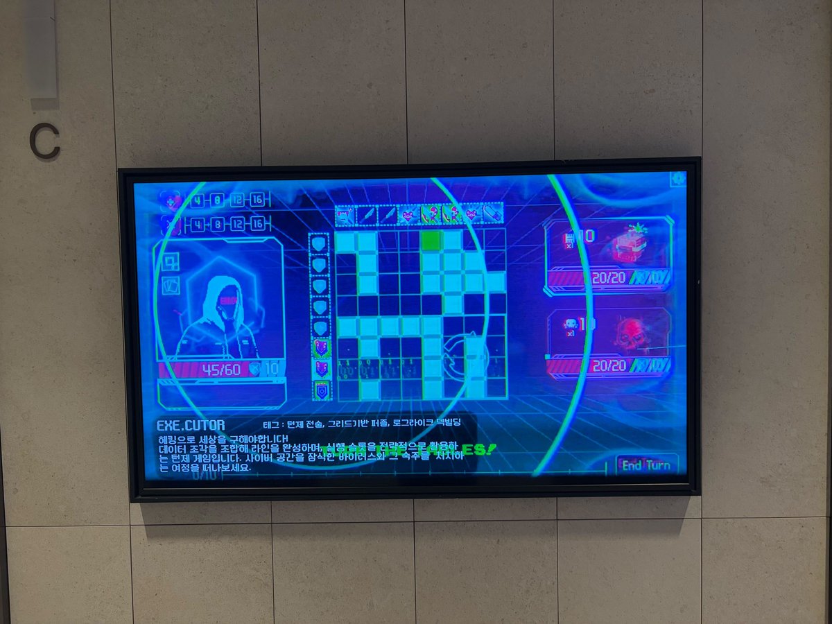 ASKS4_0114's tweet photo. Our game is currently being featured on screens throughout Krafton HQ!
It feels surreal to see our work displayed at such a major game company.
 If you spot it while passing by, please check it out! 😎

#Steam #IndieGame #Krafton #Free #indiedev https://t.co/7so6hAoPXH