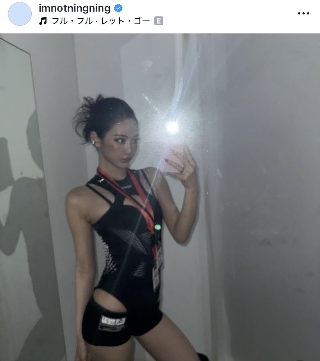 Qchan_biyou's tweet image. aespaのニンニンみたいな直角肩になりたくて肩フィラー調べてたんだけど、ここの症例肩だけ見たらもろニンニンでバビ。