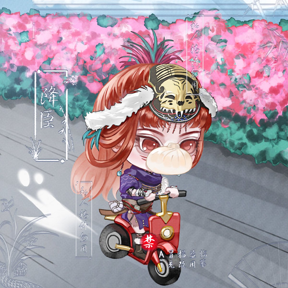 sssSAIii's tweet photo. #降臣   #客稿展示  #画江湖之不良人降臣 
客稿禁一切 
吃着小包子开启极速小马达 风风火火 https://t.co/96L6kGFg7I