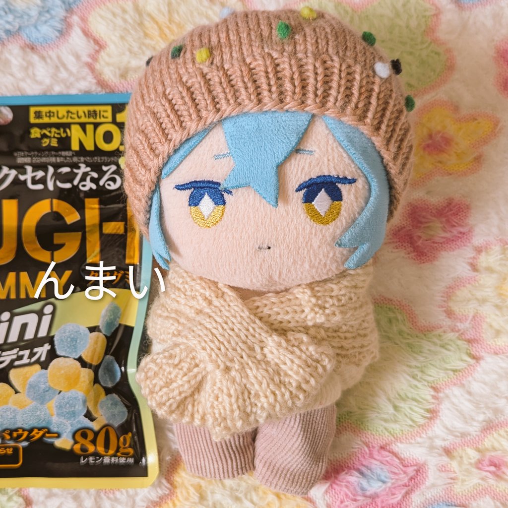 ぐみかつ　
ちぃさぐて　かみごたい　あって　いろも　せしゃの　いろで　きにいった🩵💛