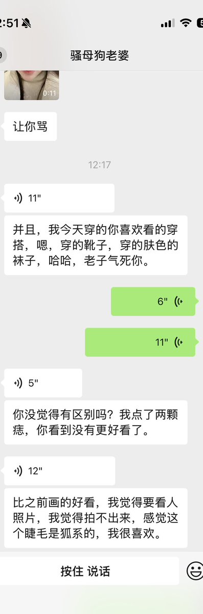 0731长沙fq tweet media