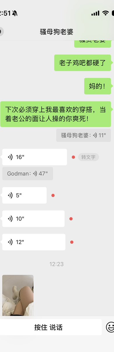 0731长沙fq tweet media