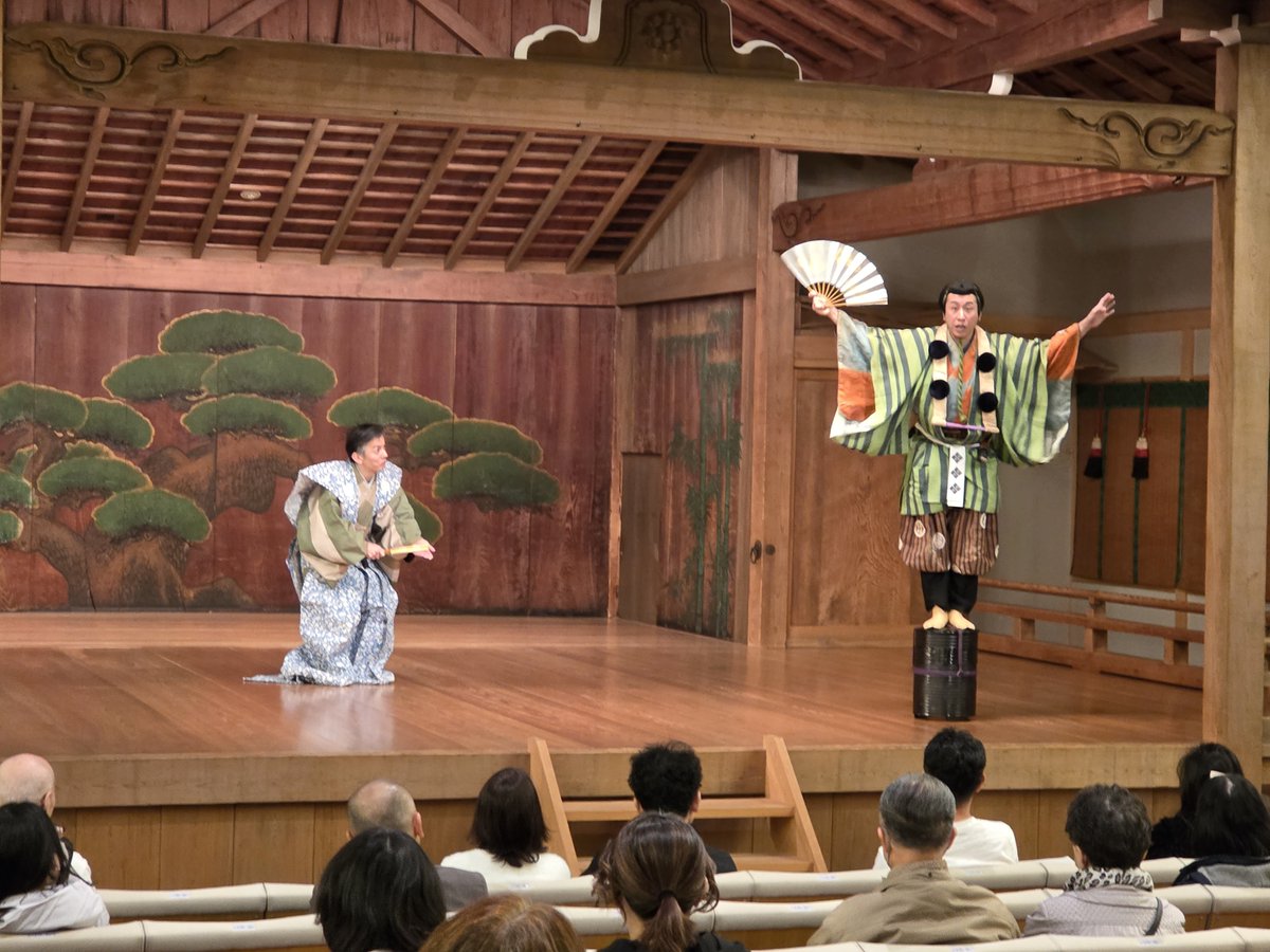 【Noh Theatre Open House in KYOTO】
The “Noh Theatre Open House” is open today / tomorrow and welcomes visitors from around the world.
🕖 Open 1-7 PM
Drop in anytime during opening hours—no reservation needed.
🔍 Learn more:
na2.hubs.ly/H03tp7h0

#Nohgaku  #JapaneseCulture