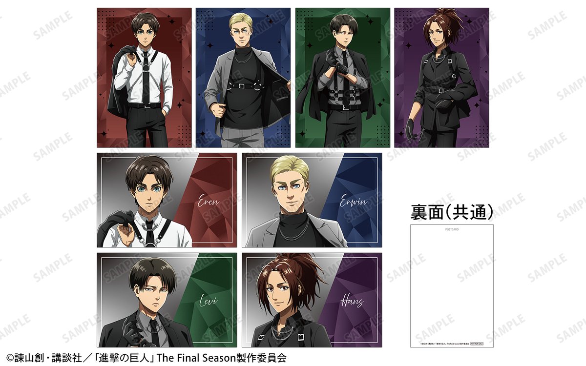 miru (@miruneko0401) / Posts / X