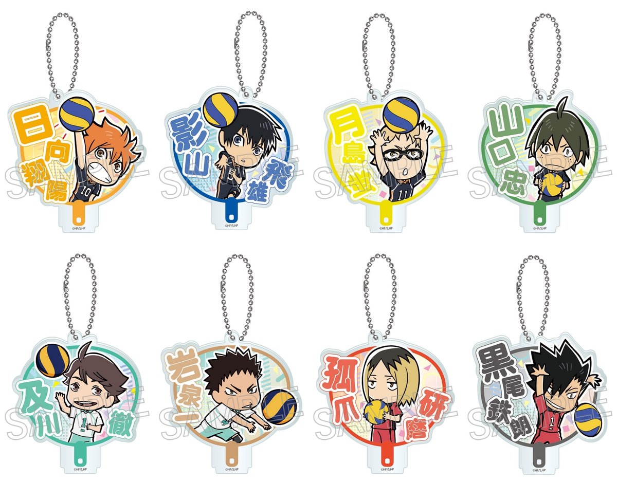 ハイキュー!! グッズ速報【ファン】 (@haikyu_ggin) / Posts / X