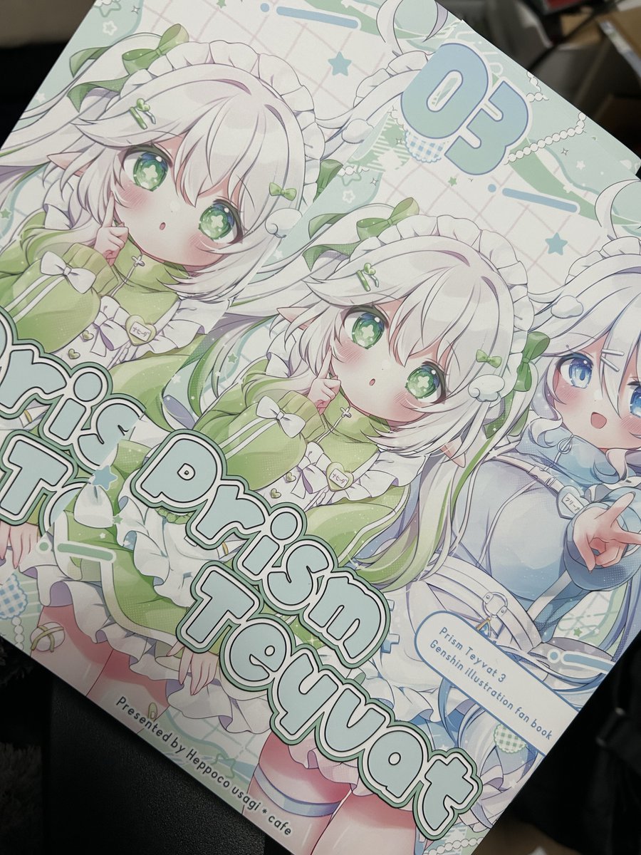 c107 続いて新刊単品でお迎えしたものの缶バッジとクリアファイルに惹