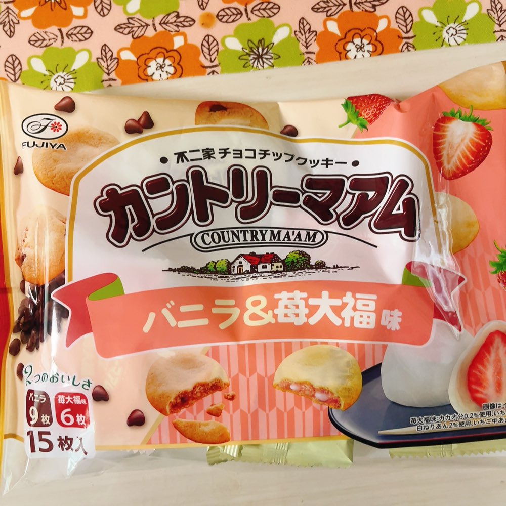 カントリーマアム