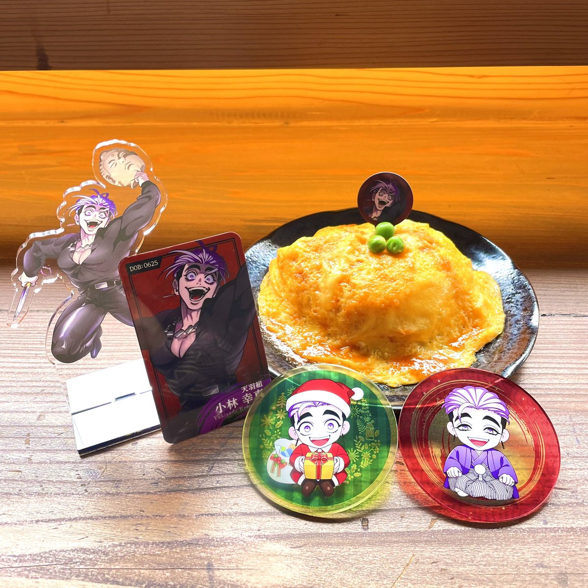 🔥【天城戦争THEFINAL】🔥 📍大阪・中津 【フード人気メニュー